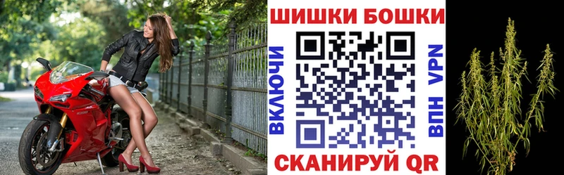 Купить Cocaine  Канабис  Амфетамин  ГАШИШ  Меф  Плёс