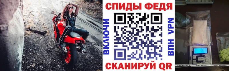 Купить где  Плёс  Амфетамин Розовый 