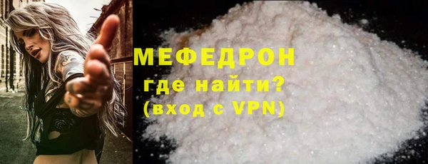 PSILOCYBIN Белоозёрский
