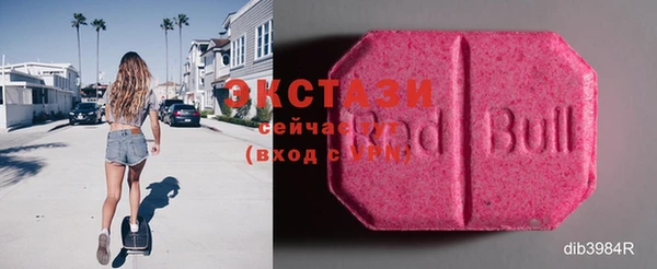 гашик Балабаново