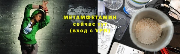a pvp Белокуриха