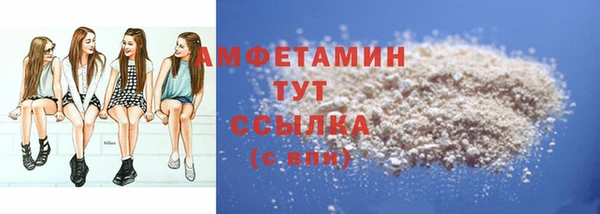 PSILOCYBIN Белоозёрский