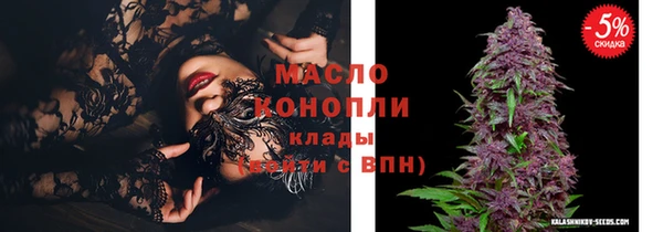 каннабис Баксан