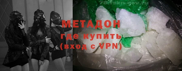 каннабис Баксан