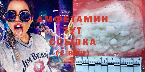 a pvp Белокуриха