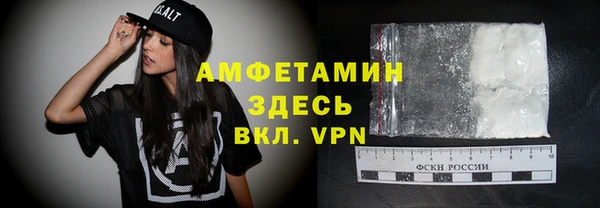 метадон Балахна