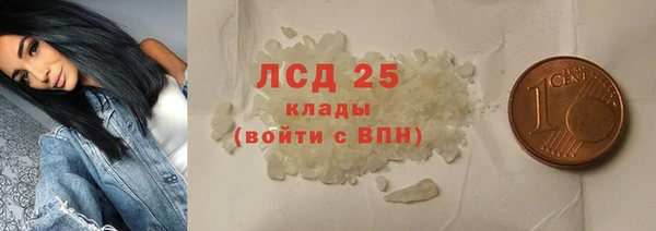 a pvp Белокуриха