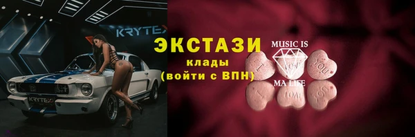 метадон Балахна
