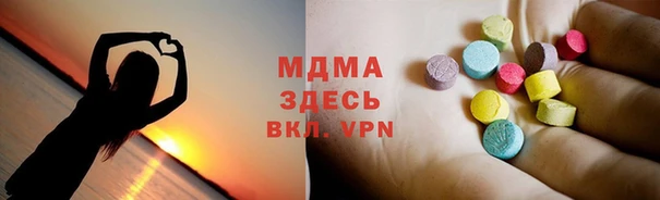 каннабис Баксан