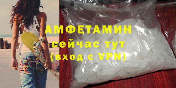 PSILOCYBIN Белоозёрский