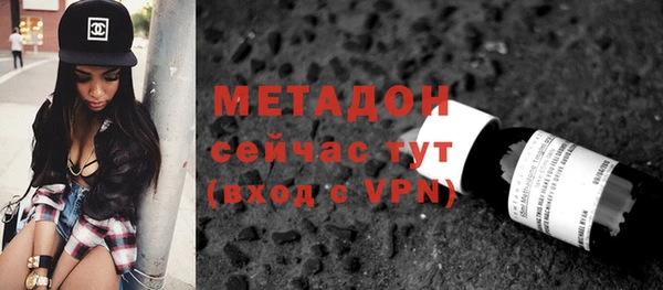 PSILOCYBIN Белоозёрский