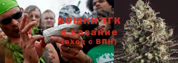 амф Беломорск