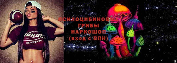 метадон Балахна