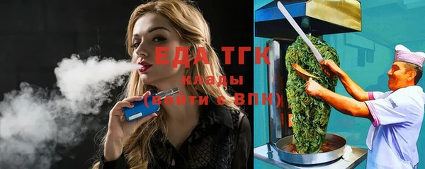 гашик Балабаново